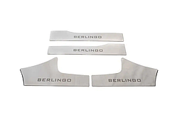 Накладки на внутрішні пороги Carmos на Citroen Berlingo 2008-2018 Хром пороги Ситроен Берлінго 3 шт.