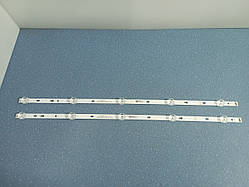 Підсвітка для телевізора Kivi 32H700GU 30332005215