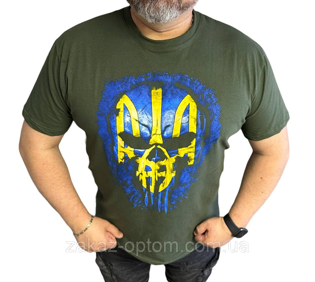 Футболка чоловіча молодіжна Україна (S-3XL) оптом 105854