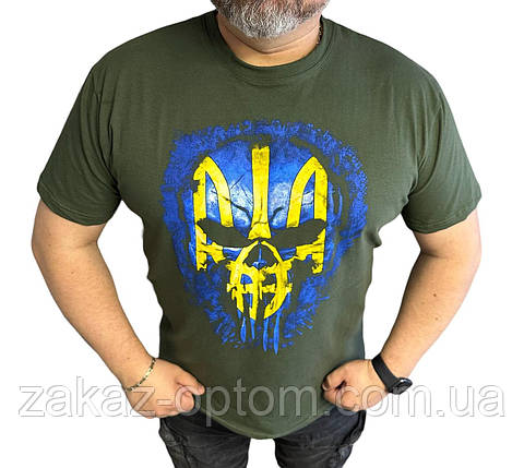 Футболка чоловіча молодіжна Україна (S-3XL) оптом 105854, фото 1