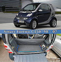 ЕВА коврик в багажник Smart Fortwo C450 1998-2007. EVA ковер багажника Смарт Форту С450