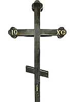 Крест деревянный фигурный малый
