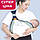 Повітропроникна слінг-переноска для новонароджених діток Слінг Baby Sling AND 182, фото 4