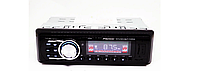 Автомагнитола 5208 ISO MP3 Player, FM, USB, microSD, AUX Pioneer