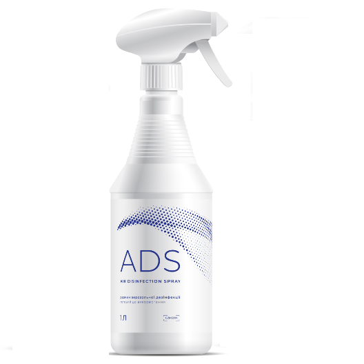 ADS Розчин для швидкої дезінфекції