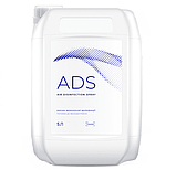 ADS Розчин для швидкої дезінфекції, фото 2