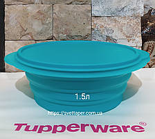 Контейнер Мінімакс 1.5 л Tupperware