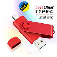 Jaster Флешка двухсторонняя 64 GB TYPE-C 2.0 OTG 2в1 TYPE-C / USB Красная