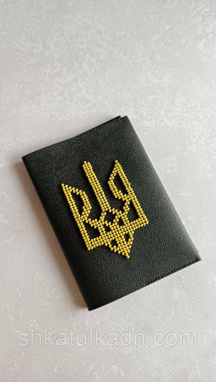 Обкладинка на паспорт під вишивку бісером (набір)