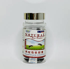 Капсули диких мурах Чанбайшанського чорних Сила життя Три дев'ятки 100 штук