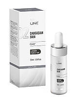 Дневная освещающая сыворотка Me Line 02 Caucasian Skin Day