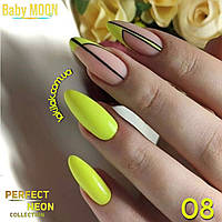 Гель-лак BABY MOON Perfect Neon № 08 лимонный, 6 мл