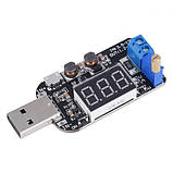 Перетворювач живлення з USB на 1.2-24 V ZK-Dpl, фото 3
