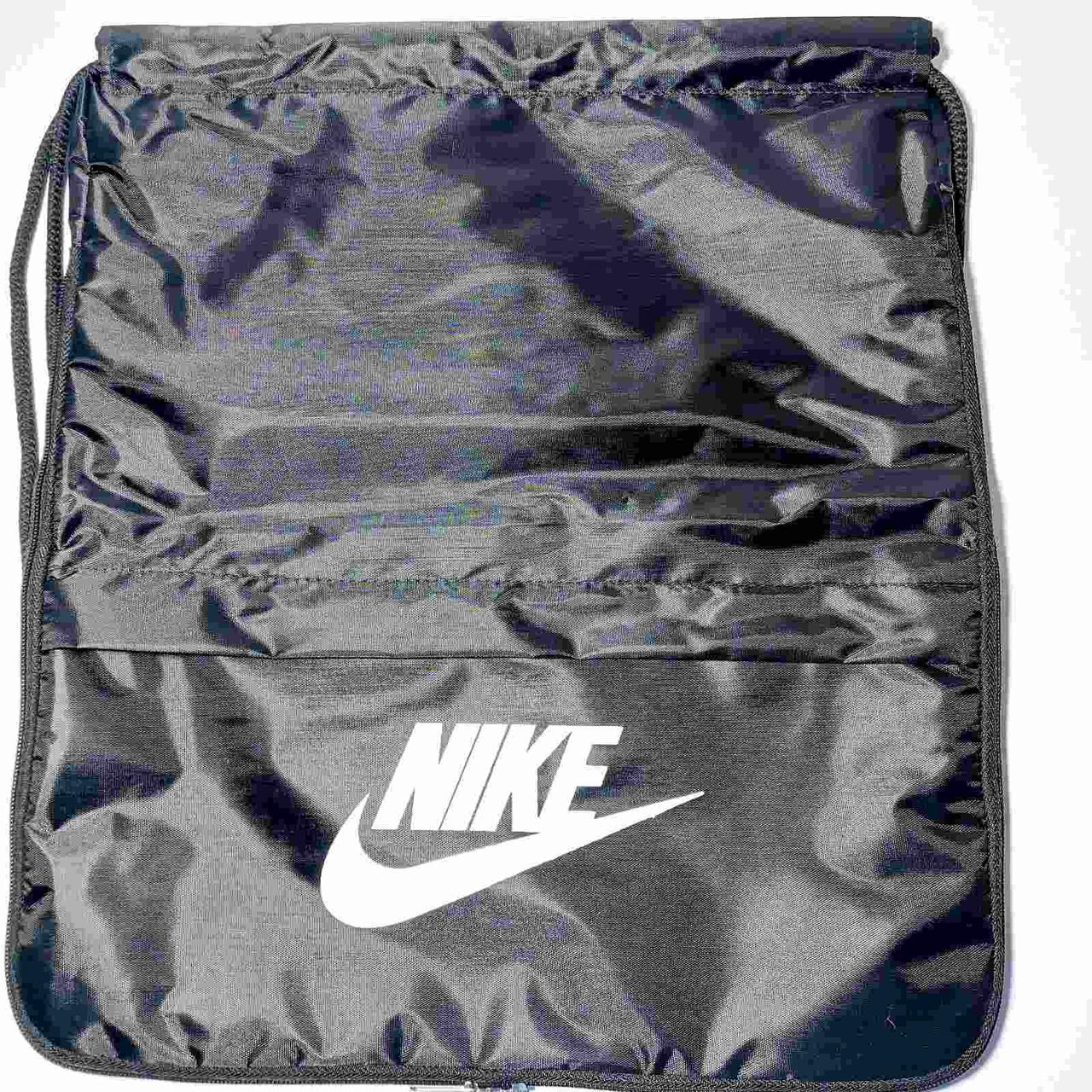 Рюкзак для змінного взуття розширене дно та кишеня, фото 1