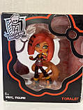 Вінілова фігурка Monster High Торалей, фото 2