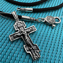 Чорний шовковий шнурок зі срібним православним хрестиком срібло 925 проба