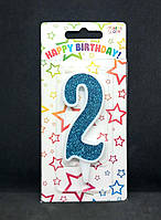 Цифра-свічка 2 синя із блиском для торта на день народження