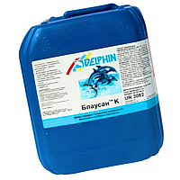 Альгицид для бассейна Delphin Блаусан К 30 кг жидкий. Средство для удаления водорослей, грибков и бактерий