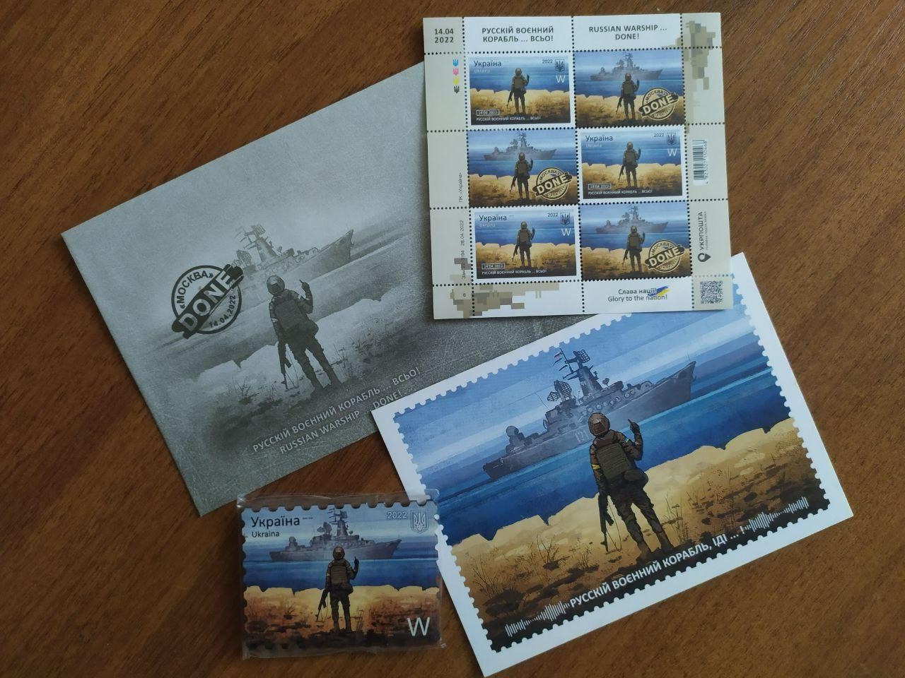 Product image preview