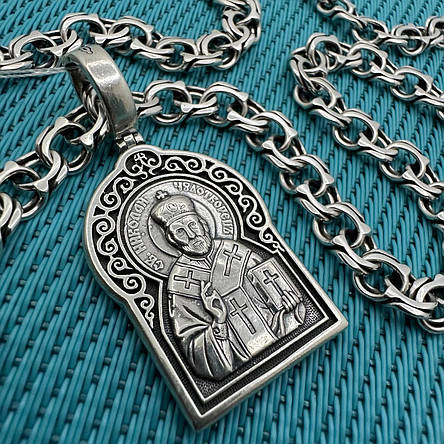 Комплект чоловічий срібна ладанка Миколай Чудотворець з ланцюжком плетіння бісмарк срібло 925 проби, фото 1