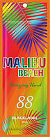 Malibu Beach 88X 10мл