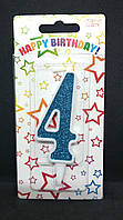 Цифра-свічка 4 синя із блиском для торта на день народження