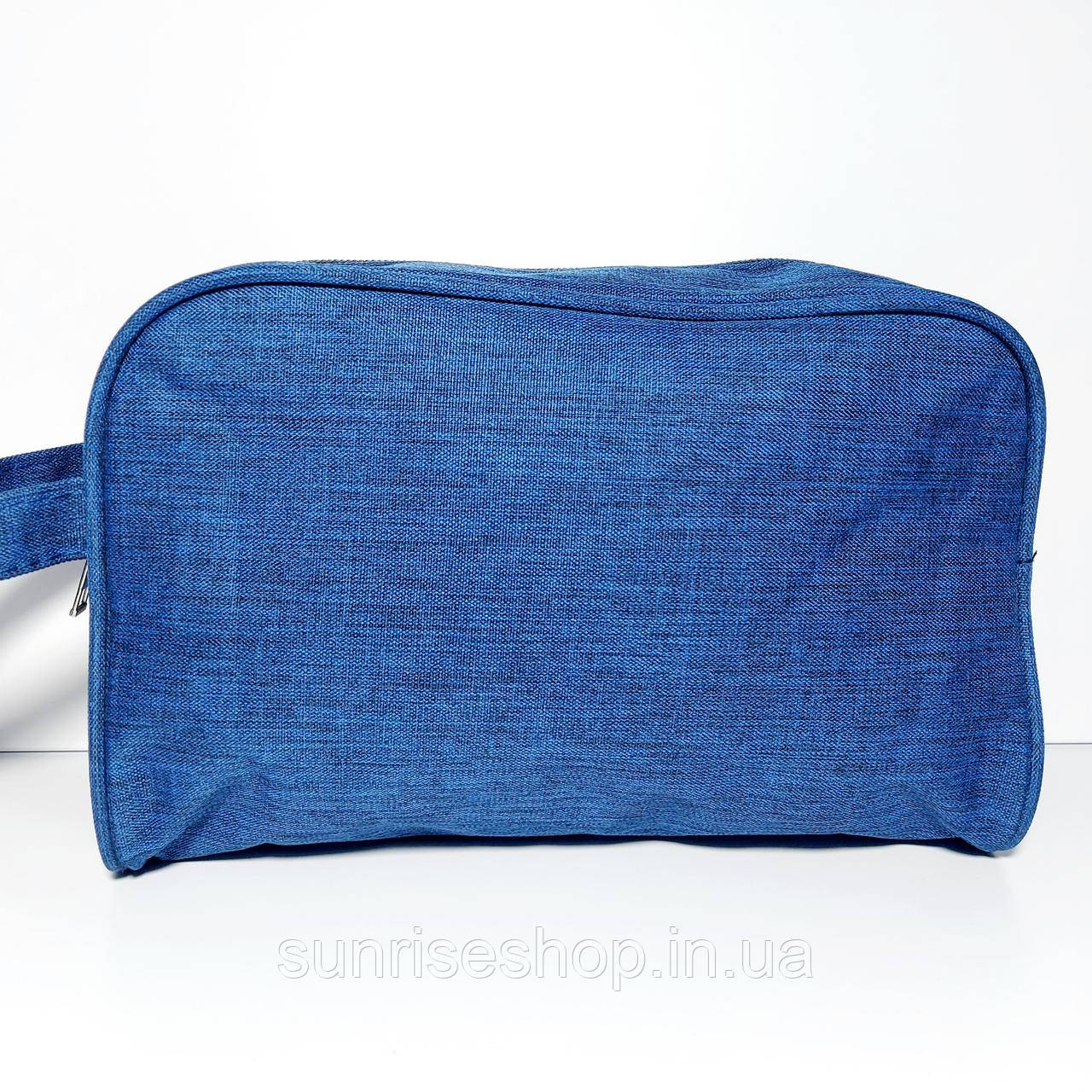 Чоловіча сумочка