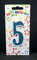 Свеча цифра 5 синяя с блеском для торта на день рождения
