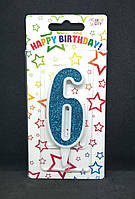 Свічка цифра 6 синя із блиском для торта на день народження
