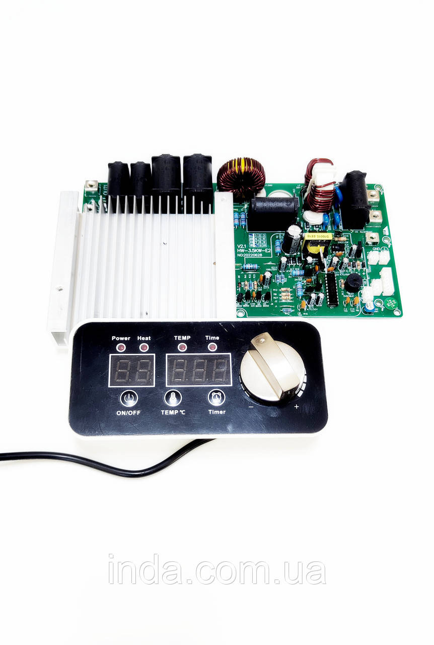 Комплект для ремонта Highway 3,5 (пульт 5 розряд)