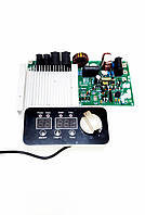 Комплект для ремонта Highway 3,5 (пульт 5 розряд)