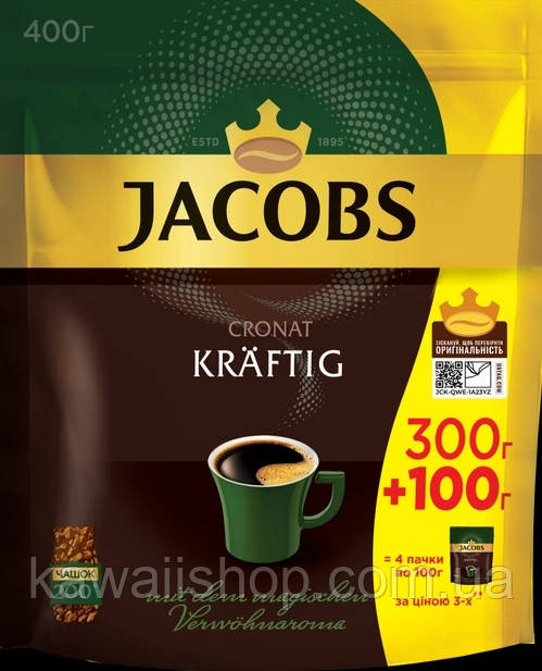 Якобс кронат крафтіг 400 г розчинна 
Jacobs Cronat Kraftig 400