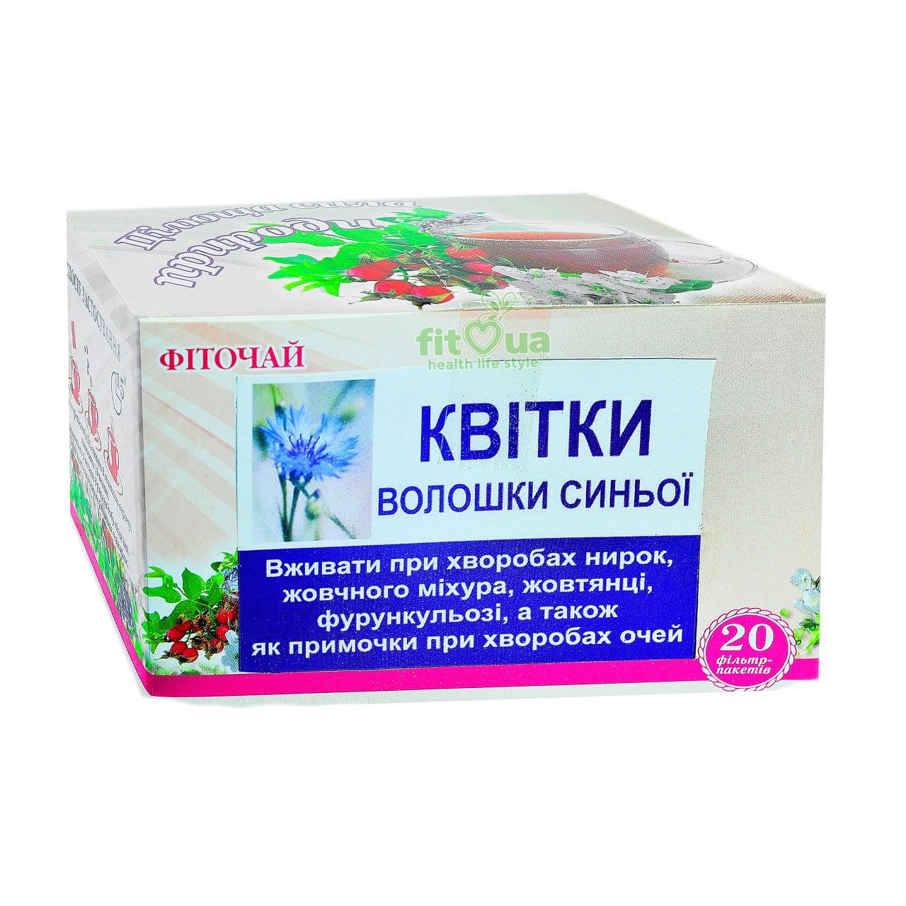 Волошка синя квітки чай для нирок, 20 пакетиків