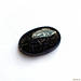 Іоліт із сонячним каменем - кабошон, фото 3