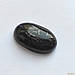 Іоліт із сонячним каменем - кабошон, фото 5