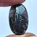 Іоліт із сонячним каменем - кабошон, фото 7