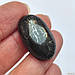 Іоліт із сонячним каменем - кабошон, фото 8