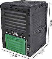 VOUNOT Compost Bin Garden, 280-литровый пластиковый компостер Outdoor, черный