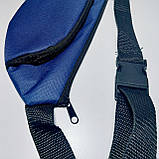 Поясна сумка бананка плоска синя два відділи, фото 3