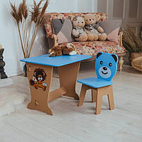 Деревянный детский столик и стульчик для учебы, рисования, игры Детский стол-парта со стулом от 1,5 до 7 лет