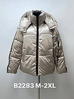 Куртка женская демисезонная НАДПИСЬ норма размеры 44-50,цвет уточняйте при заказе