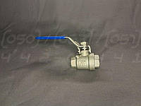 Кран кульовий нержавіючий AISI304 ДУ15 1/2" ВР-ВР (трубна пряма) двоскладовий муфтовий повнопрохідний