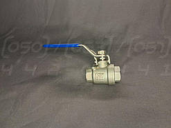 Кран кульовий нержавіючий AISI304 ДУ15 1/2" ВР-ВР (трубна пряма) двоскладовий муфтовий повнопрохідний