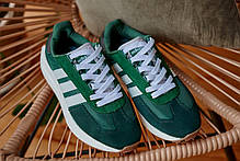 Чоловічі кросівки Adidas Retropy E5 Dark Green White Gum GW6572, фото 3