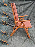 Розкладний садовий стілець зі спинкою на 5 положень (Доставка безкоштовно Укрпоштою), фото 2