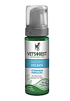 Моющая пена Vets Best Waterless Dog Bath экспресс-чистка без воды для собак, 147 мл