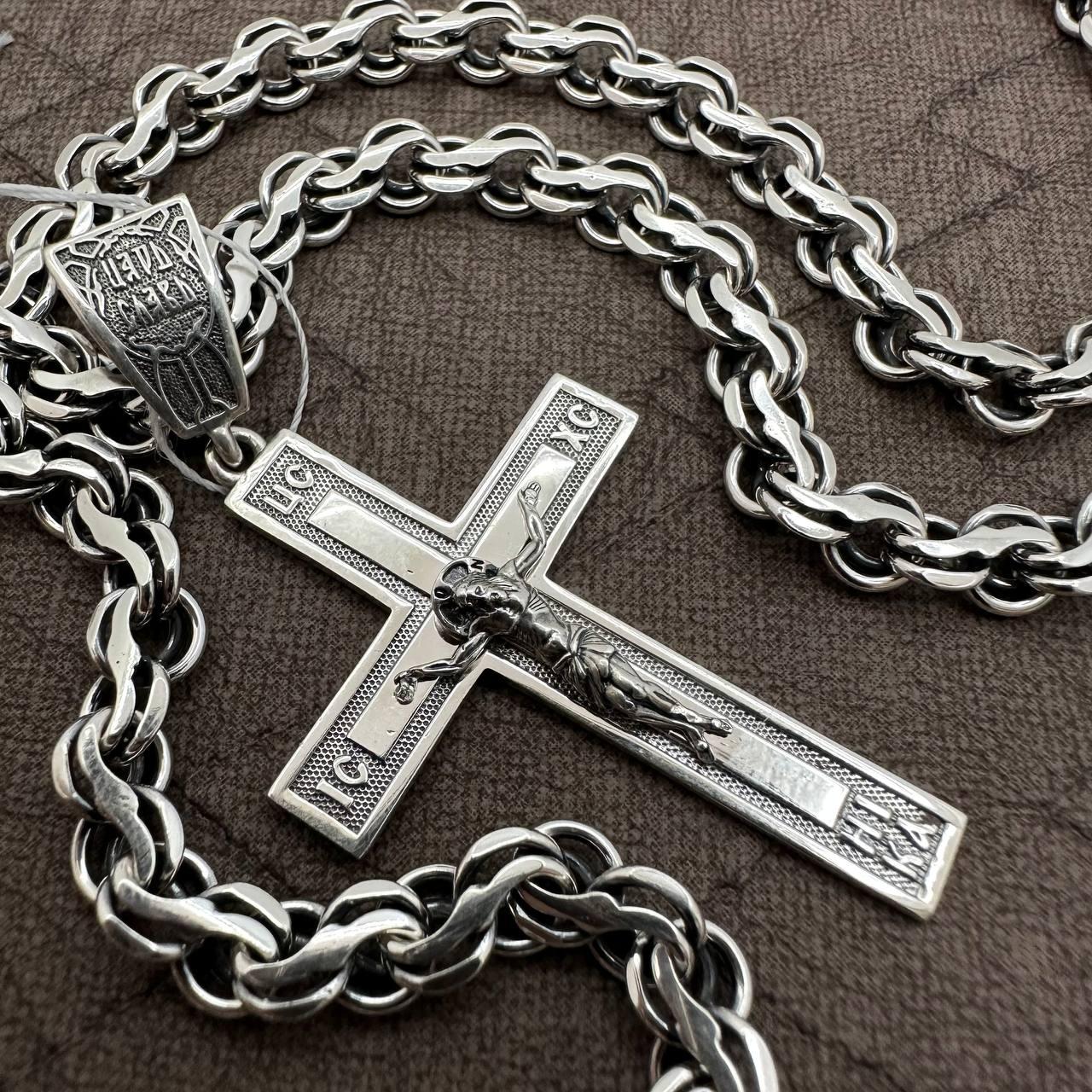 Чоловічий прямий православний хрестик та срібний ланцюжок срібло 925 проби чернене