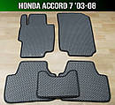 ЄВА килимки Honda Accord 7 '03-08. EVA килими Хонда Акорд 7