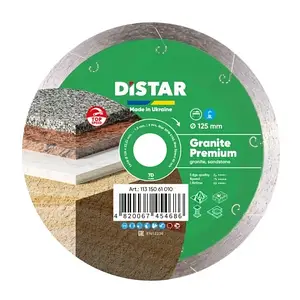 Круг алмазний Distar 1A1R Granite Premium 125 мм суцільний відрізний диск по граніту та керамограніту, Дістар