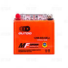 Акумулятор 12V 9Ah OUTDO 12N9-BS (GEL) 2025 рік, фото 3
